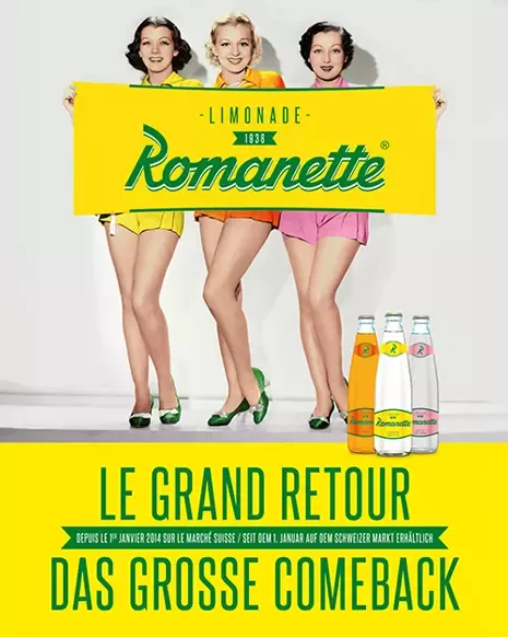 2014_Romantee