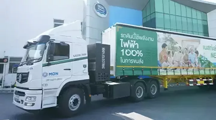 Nestlé is committed to tackling climate change throughout its operations